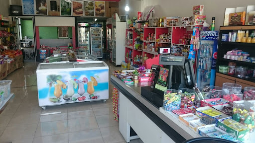 سوپرمارکت مادر