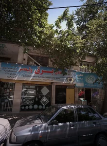 عطاری رضا