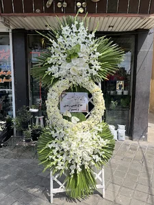 گلفروشی گلپیرا