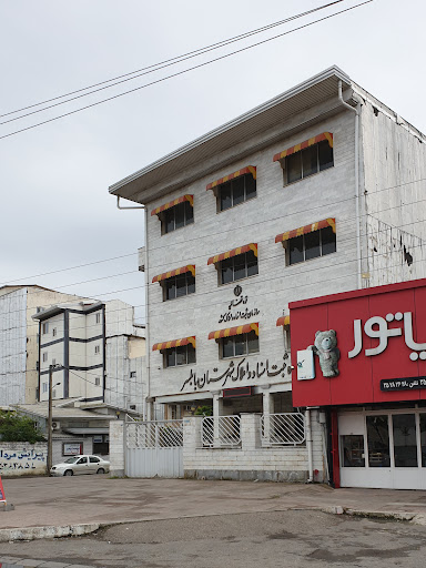 اداره ثبت اسناد و املاک شهرستان بابلسر