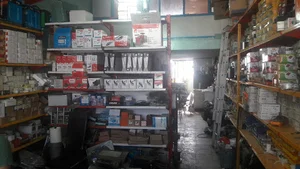 الکترو خندان