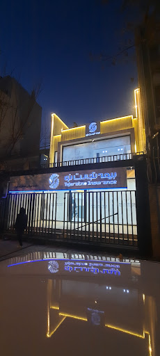 بیمه تجارت نو سرپرستی استان اصفهان