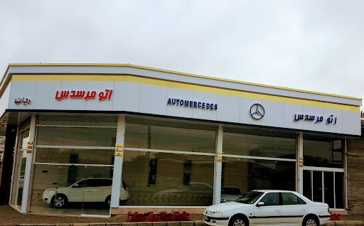 اتو مرسدس رجائی