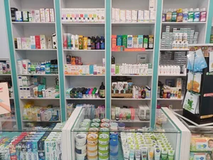داروخانه دکتر فرمانی 2