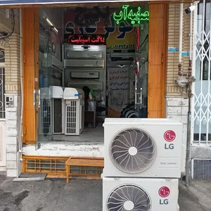 فروشگاه کولر گازی امینی 5