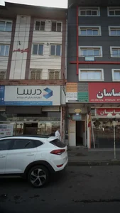 کلینیک ساختمانی عسگری 2