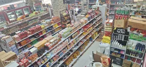 Shahrvand shop