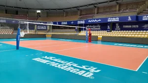 سالن والیبال ورزشگاه آزادی