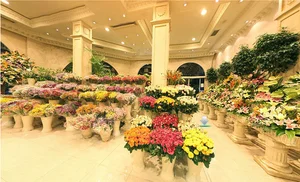 گلفروشی