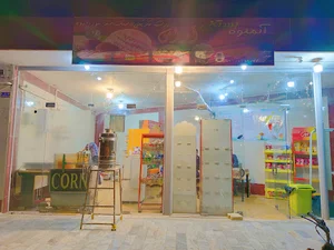 بستنی فروشی آراس آذرخواران
