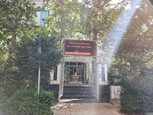 استخر الغدیر