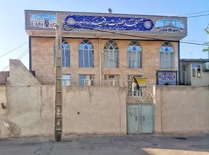 مسجد رقیه