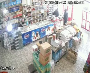 هایپر مارکت نظری