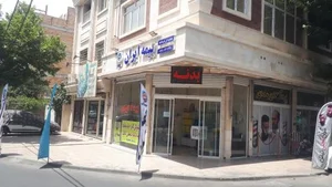 بیمه ایران نمایندگی دودانگه 33040 4