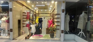 مزون لباس نرگس مرادی NM