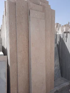 سنگ پاتریس