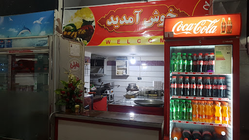 تهیه غذای عزیز جون