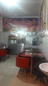 ساندونچی سلف سرویس آنا و آتا