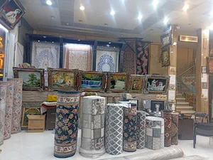 فرش آریا (پاتریس)