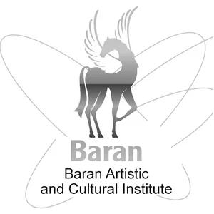 Baranhonar