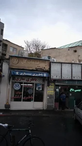 باطری سازی خدمات کل گلشن 2