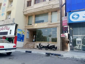 بیمه پارسیان شعبه بندر عباس