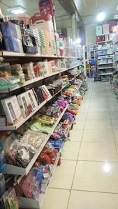 هایپر پلاسکو