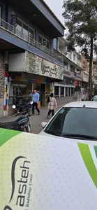 کبابی آزادی 2