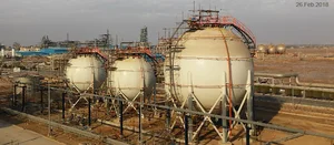 شرکت پتروکیمیای ابن سینا