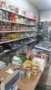 سوپر مارکت شهروند