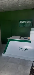 تیپاکس هگمتانه