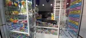 کپی تک 3
