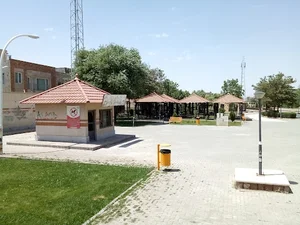 پارک محله 9 فردوس- پارک امام حسن