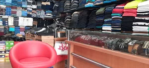 پوشاک مددی