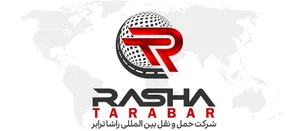 راشا ترابر