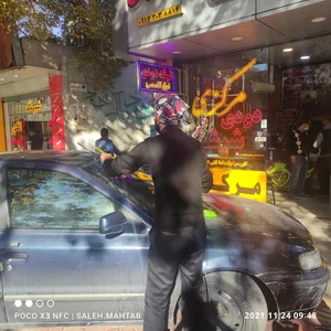 کلینیک خودرو مرکزی(شبرنگ مرکزی سابق) 3