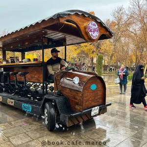 کافه عمو رضا