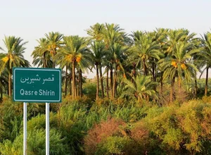 داروخانه شبانه روزی دکتر میر عبدالی