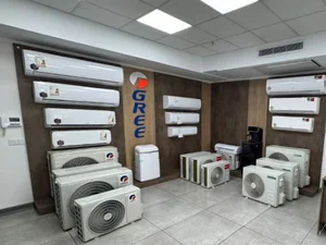 فرداد اسپلیت