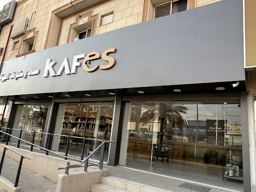 KAFES