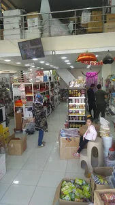 لوازم قنادی محمدی شعبه مرکزی
