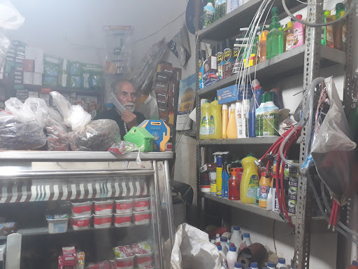 سوپر مارکت علی حاج نوروز