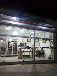 سوپرگوشت نرو