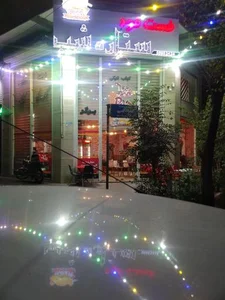 فست‌فود استار نایت 2