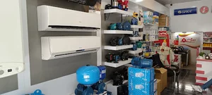 فروشگاه تاسیسات تکنو گستر