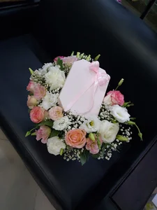 گل بو