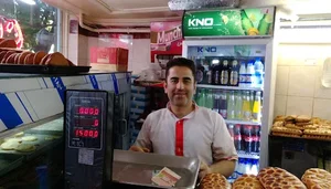 کیک و شیرینی اعیانی 4