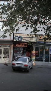 رینگ و لاستیک علیزاده 2