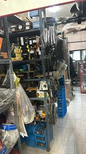 فروشگاه لوازم یدکی صباغ