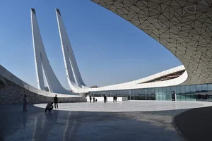 College of Islamic Studies